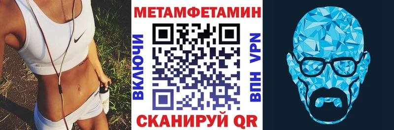 mega сайт Тулун АМФ 97%
