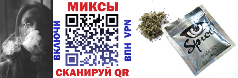 hydra зеркало Тулун Бутират BDO