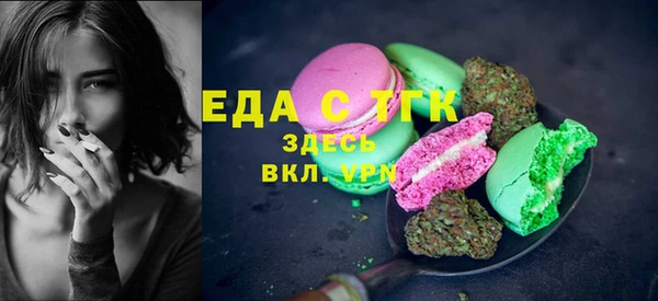 марихуана Алексеевка