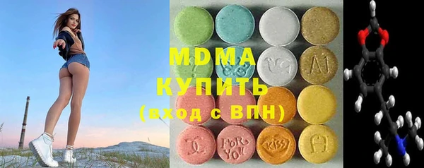 МДПВ Алзамай