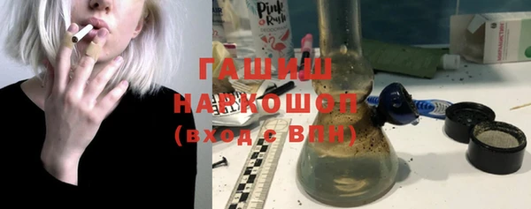 марихуана Алексеевка