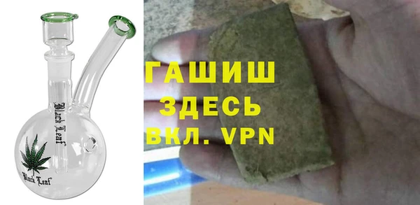 МДПВ Алзамай