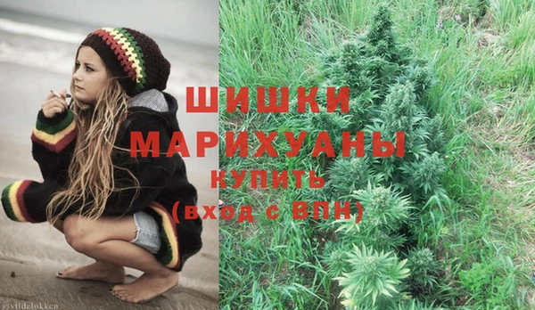марихуана Алексеевка