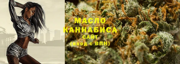 марихуана Алексеевка