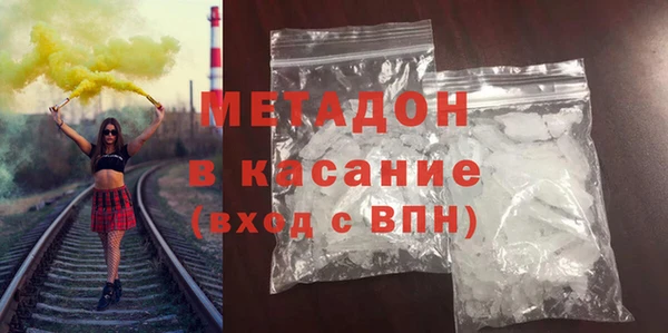молекула духа Алексин