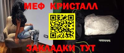 метадон Донецк