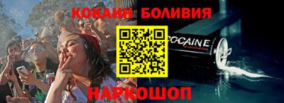 метадон Донецк