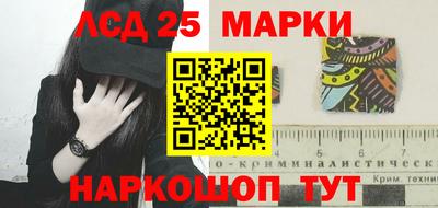 бутик Донской
