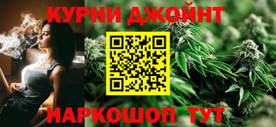 бутик Донской