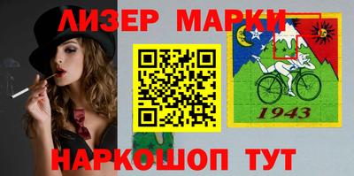 мяу мяу кристалл Дубна