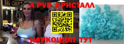 метадон Донецк