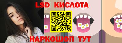 бутик Донской