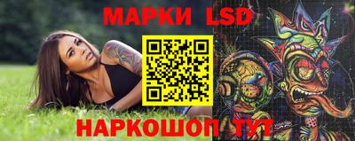 метадон Донецк