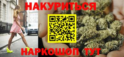 метадон Донецк