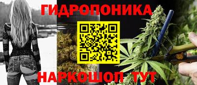 бутик Донской