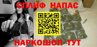 метадон Донецк
