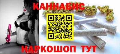 метадон Донецк