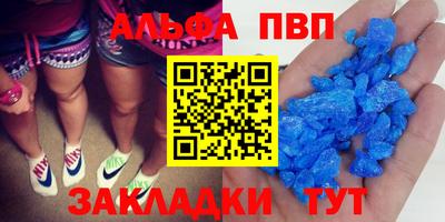 бутик Донской