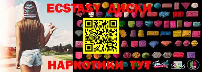 метадон Донецк