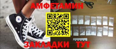 бутик Донской