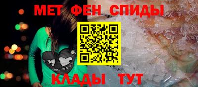 бутик Донской