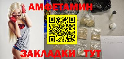 метадон Донецк