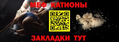 бутик Донской