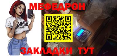 метадон Донецк