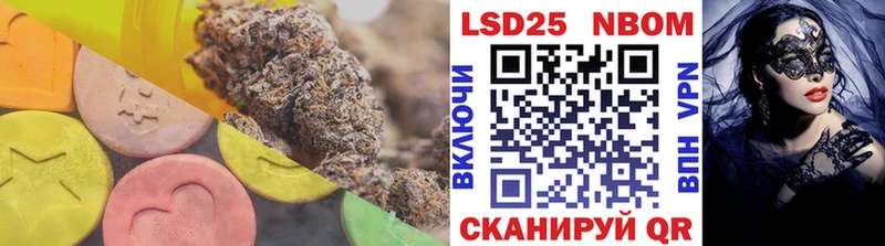 mega онион  Тулун  ЛСД экстази кислота 